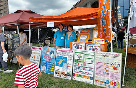 イベント型フードドライブ「アクアフェスタ」