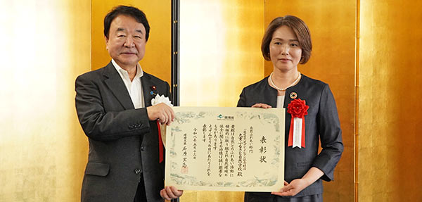 2026年5月13日(水)令和8年度「みどりの日」自然環境功労者環境大臣表彰を